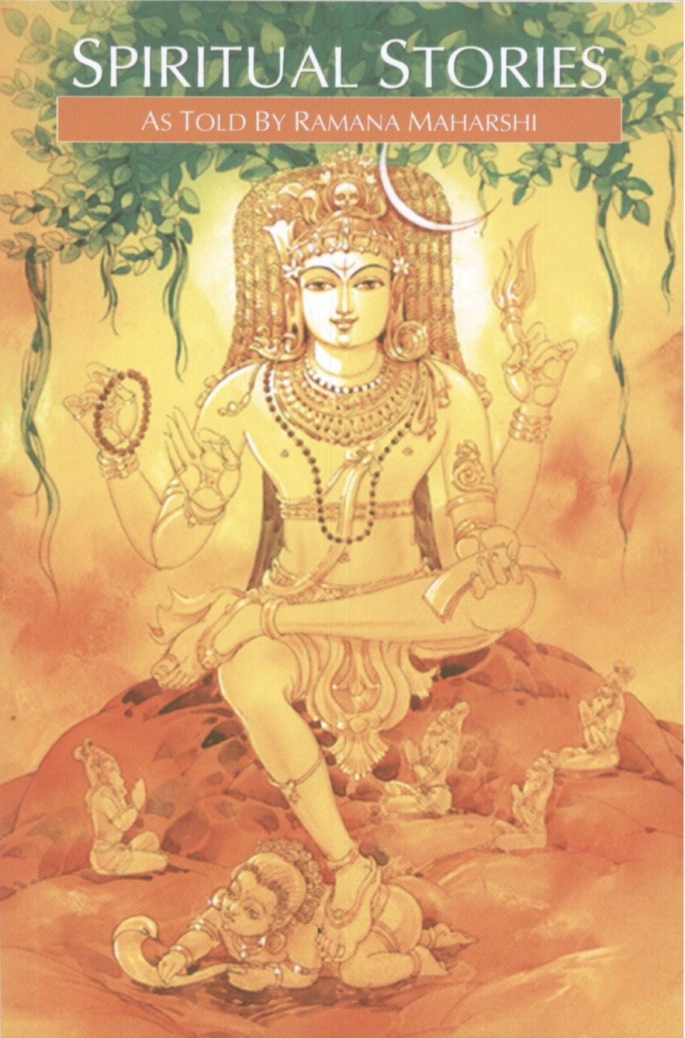 Archival photograph related to Sri Ramana Maharshi