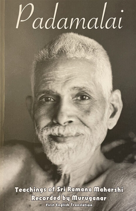 Padamalai – Teachings of Sri Ramana Maharshi