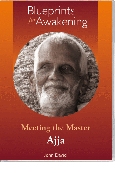 DVD Interview with Ajja
