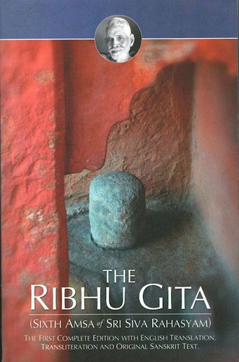The Ribhu Gita