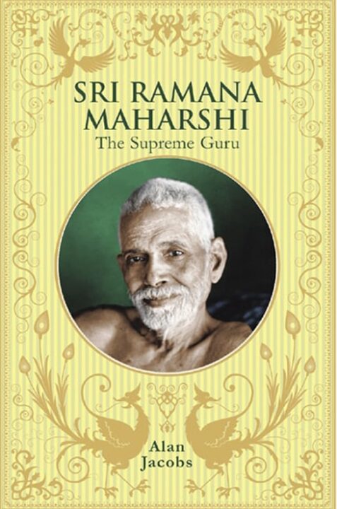 The Supreme Guru