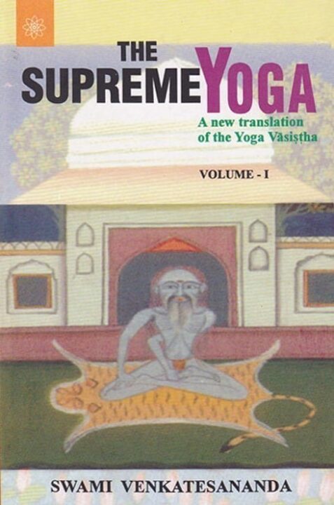 The Supreme Yoga V1